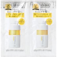 JPS LABO - Unlabel Lab Repair Vitamin C 100MPa Damage Care Shampoo & Treatment Trial Set 12ml x 2 JPS LABO - Unlabel Lab Repair Vitamin C 100MPa Damage Care Shampoo & Treatment Trial Set 12ml x 2 von JPS LABO