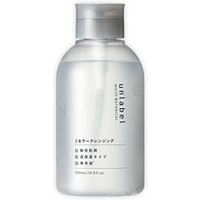 JPS LABO - Unlabel Moist Botanical Micellar Cleansing 500ml JPS LABO - Unlabel Moist Botanical Micellar Cleansing 500ml von JPS LABO