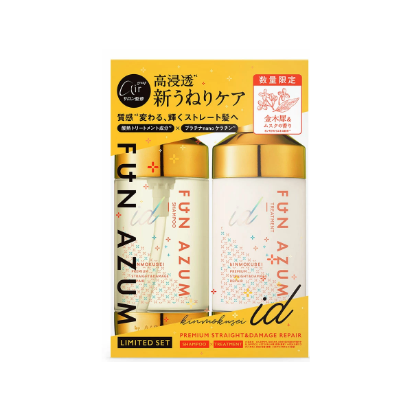 JPSLAB - FUN AZUM id Premium Straight & Damage Repair Osmanthus Set - 450ml & 450ml von JPSLAB