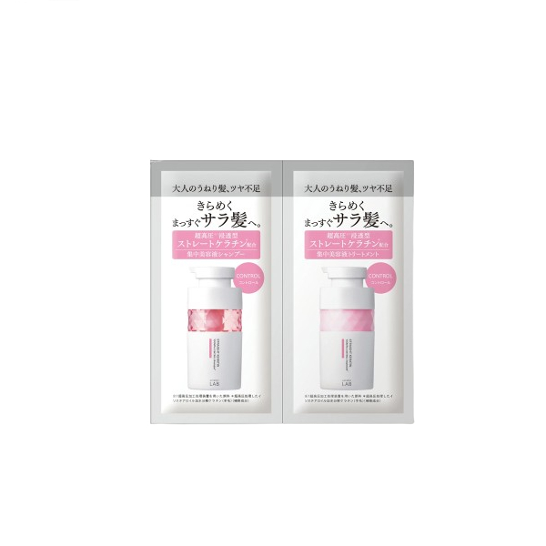 JPSLAB - Unlabel LAB Labo Control Care Trial Set - 12ml & 12g von JPSLAB