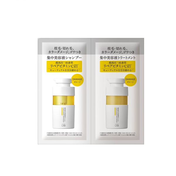 JPSLAB - Unlabel LAB Labo Damage Care Trial Set - 12ml & 12g von JPSLAB