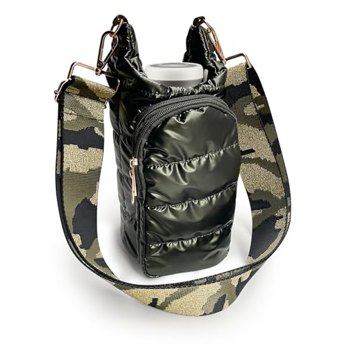 JSLOOO Gesteppte Umhängetasche für Wasserflaschen mit verstellbarem Riemen, Crossbody-Trinkflaschenhalter mit Tasche, Grün (Army Green), Adjustable, Modern von JSLOOO