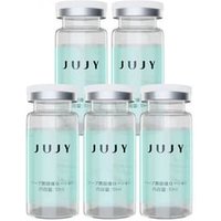 JUJY - Facial Moisturizing Essence For Facial Hydration Airbrush 10ml x 5 von JUJY