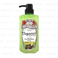 JUN COSMETIC - Organic Green Tea Body Soap 600ml von JUN COSMETIC