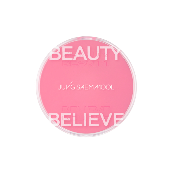 JUNGSAEMMOOL - Artist Cushion Blush - 4g - Blooming Pansy von JUNGSAEMMOOL