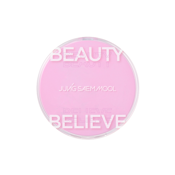 JUNGSAEMMOOL - Artist Cushion Blush - 4g - Lavender Pink von JUNGSAEMMOOL