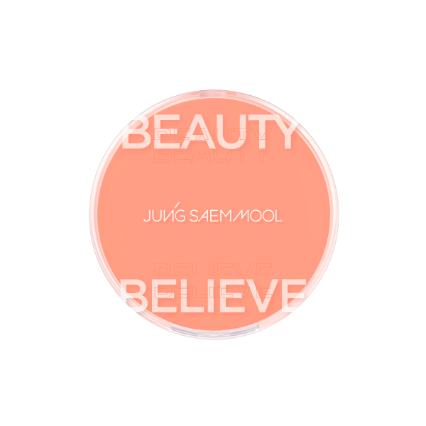 JUNGSAEMMOOL - Artist Cushion Blush - 4g - Peach Nectar JUNGSAEMMOOL - Artist Cushion Blush - 4g - Peach Nectar von JUNGSAEMMOOL