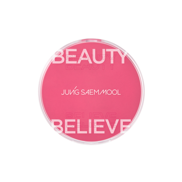 JUNGSAEMMOOL - Artist Cushion Blush - 4g - Plop Berry JUNGSAEMMOOL - Artist Cushion Blush - 4g - Plop Berry von JUNGSAEMMOOL