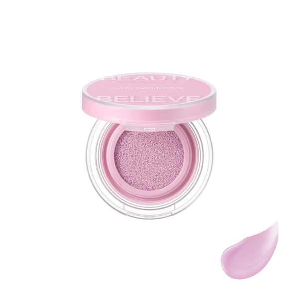 JUNGSAEMMOOL - Artist Cushion Blush Blur - 4g - Fuzzy Lavender von JUNGSAEMMOOL