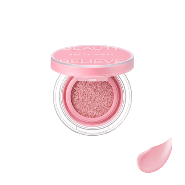 JUNGSAEMMOOL - Artist Cushion Blush Blur - 4g - Merry Pink von JUNGSAEMMOOL