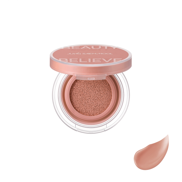 JUNGSAEMMOOL - Artist Cushion Blush Blur - 4g - Nutty Rose von JUNGSAEMMOOL