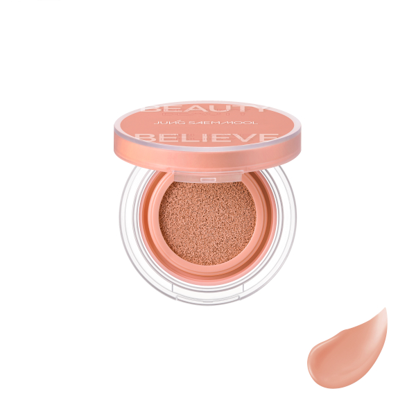 JUNGSAEMMOOL - Artist Cushion Blush Blur - 4g - Tan Apricot von JUNGSAEMMOOL