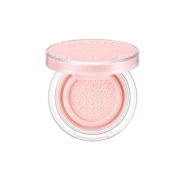 JUNGSAEMMOOL - Artist Cushion Highlighter - 4g - Halo Gleam JUNGSAEMMOOL - Artist Cushion Highlighter - 4g - Halo Gleam von JUNGSAEMMOOL