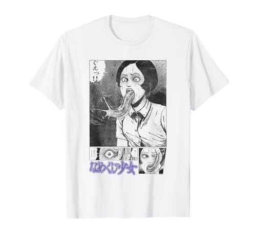 Junji Ito Slug Girl Panels Bubble Letter Kanji Horror Manga T-Shirt Junji Ito Slug Girl Panels Bubble Letter Kanji Horror Manga T-Shirt von JUNJI
