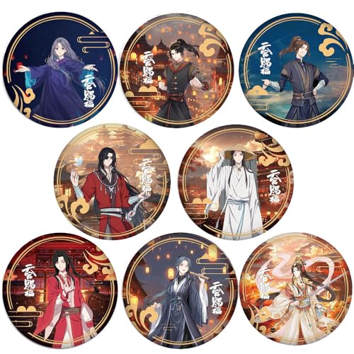 8 Heaven Official's Blessings Abzeichen Anime Figur Badge Pins HuaCheng XieLian Cosplay Accessories 58mm von JUSONGKWCP