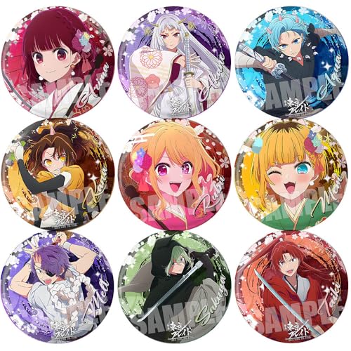 9 Oshi Noko Abzeichen Anime Figur Cool Badge Pins Oshi Noko Cosplay Accessories Set, Metal, 75MM von JUSONGKWCP