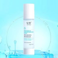 JUYOU - Provitamin B5 Moisture-boosting Water #Water - 100ml von JUYOU