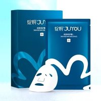 JUYOU - Skin Repair Dressings Mask Set #Mask - 6pcs von JUYOU