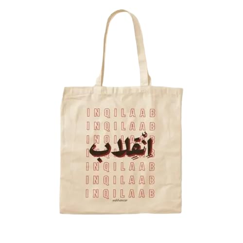 JWPPPATD Inqilaab Cotton Canvas Bag Shoulder Bag Casual Women Foldable Travel Unisex Tote Ladies Grocery Reusable Designer Handbag von JWPPPATD