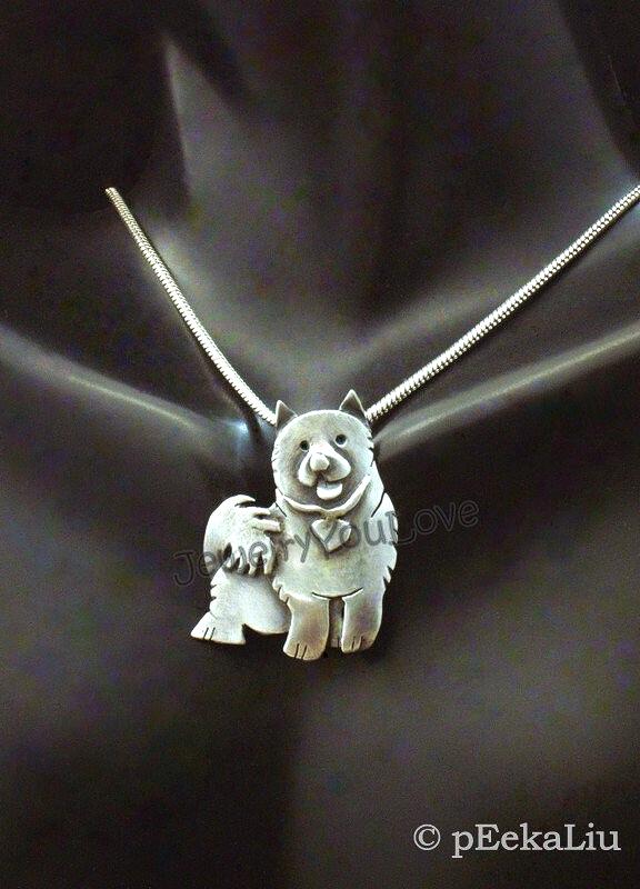 Handgemachte Sterling Silber Akita Halskette - Roxy | Lange Haare Oder Kurze Haare Handgemachte Sterling Silber Akita Halskette - Roxy | Lange Haare Oder Kurze Haare von JYLbyPeekaliu