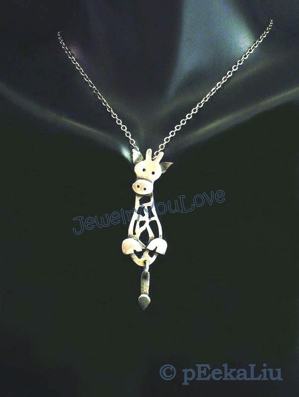 Handgemachte Sterling Silber Giraffe Halskette - Gilbert Handgemachte Sterling Silber Giraffe Halskette - Gilbert von JYLbyPeekaliu