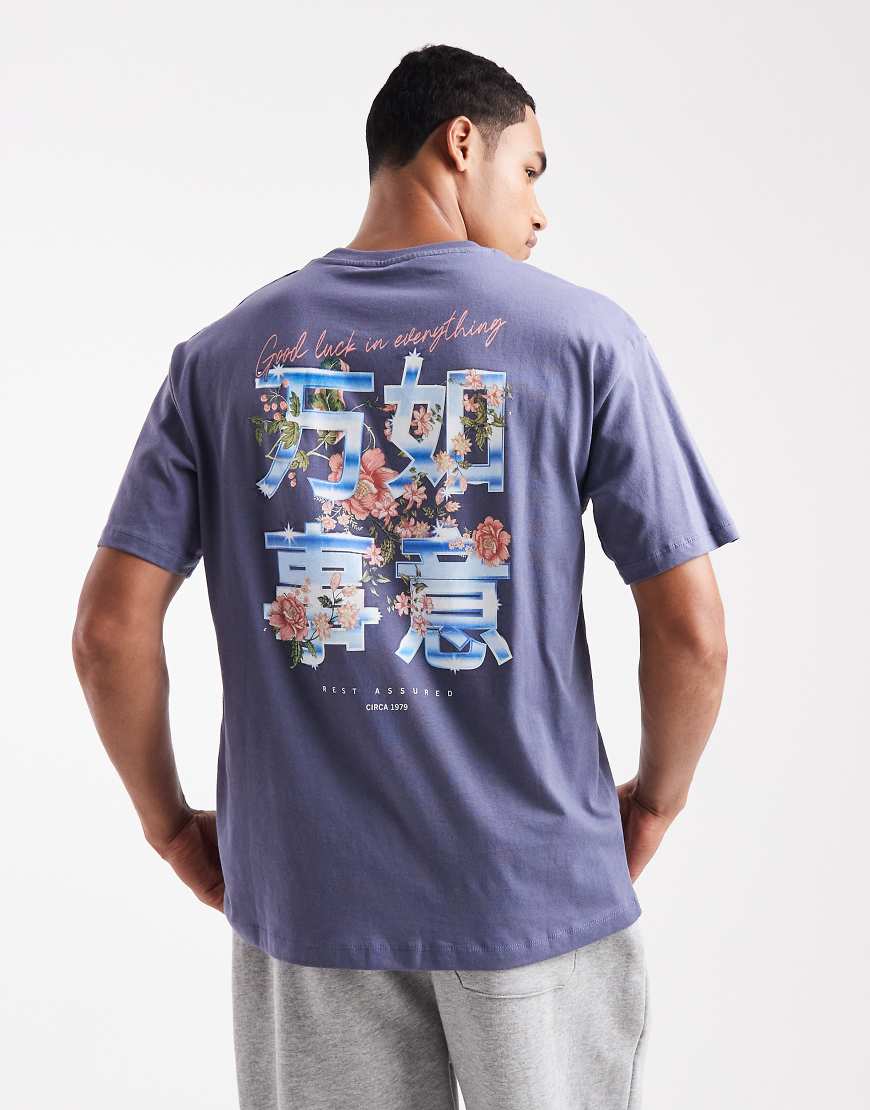 Jack & Jones - Oversize-T-Shirt in Blau mit japanischem Print von Jack & Jones