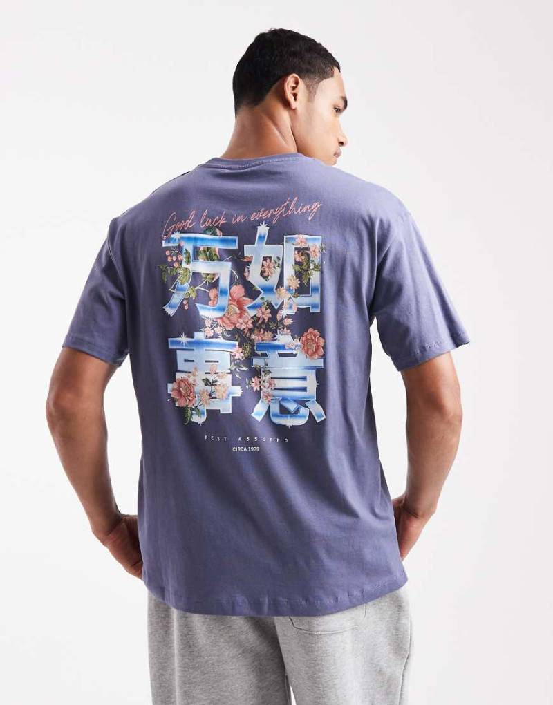 Jack & Jones - Oversize-T-Shirt in Blau mit japanischem Print Jack & Jones - Oversize-T-Shirt in Blau mit japanischem Print von Jack & Jones