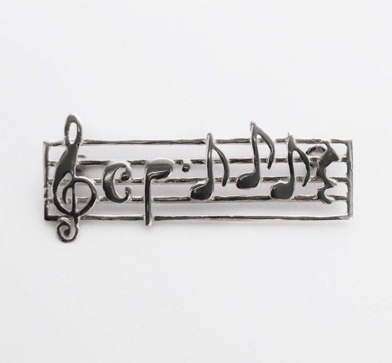 Halleluja Musik Note Sterling Silber Brosche Musiker Geschenk Halleluja Musik Note Sterling Silber Brosche Musiker Geschenk von JanPalomboDesign