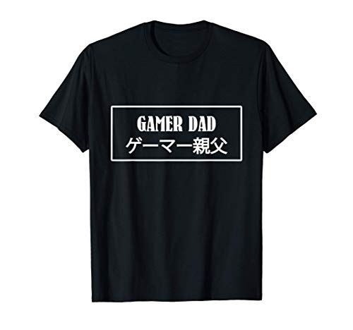 Herren Gamer Dad - Manga Anime Gaming Vater Japanische Animation T-Shirt Herren Gamer Dad - Manga Anime Gaming Vater Japanische Animation T-Shirt von Japan Animations Gaming Zocker Designs