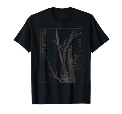 Japanischer Bambus-Holzblock-Druck, Kunst, Vintage, botanisch T-Shirt von Japan Art Japanese Aesthetic Floral Harajuku Merch