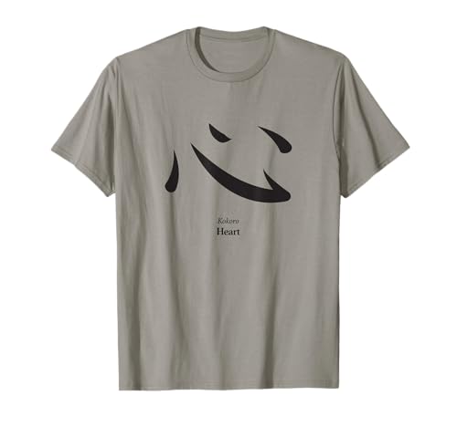 Japanese Calligraphy Heart Kokoro Kanji Japan Words Art T-Shirt von Japan Calligraphy T-Shirts Gifts