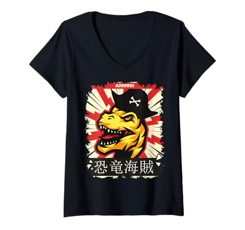 Damen Japanischer Anime Dinosaurier Pirat T-Shirt mit V-Ausschnitt Damen Japanischer Anime Dinosaurier Pirat T-Shirt mit V-Ausschnitt von Japanese Anime Dinosaur Pirate