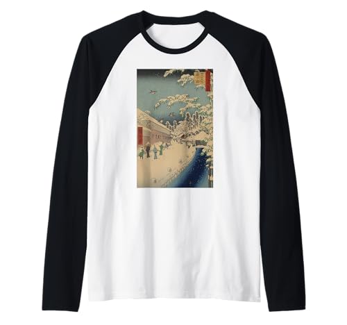 Japanische Kunst Aquarell Blüte Japanischer Holzblock Druck Raglan von Japanese Art Blossom Japanese Woodblock Co.