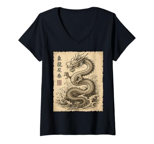 Damen Vintage Drache Chinesische Kunst Japanischer Kanji Asiatischer Stil T-Shirt mit V-Ausschnitt von Japanese Dragon Vintage Asian Style