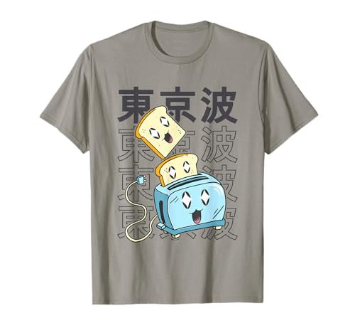 Kawaii Toaster Japanische Ästhetik Japan Mädchen Teen Anime T-Shirt von Japanese Food & Anime Gifts Women Men Kids
