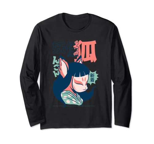 Japanische Mädchen Fuchs Kitsune Maske Yokai Langarmshirt Japanische Mädchen Fuchs Kitsune Maske Yokai Langarmshirt von Japanese Girl Fox Kitsune Mask Yokai