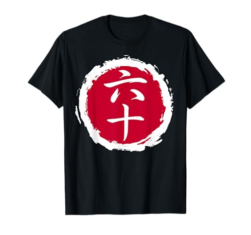 Japanisches Kanji 60 Jahre alt 60. Geburtstag T-Shirt Herren Damen T-Shirt Japanisches Kanji 60 Jahre alt 60. Geburtstag T-Shirt Herren Damen T-Shirt von Japanese Kanji Tshirts ZXC