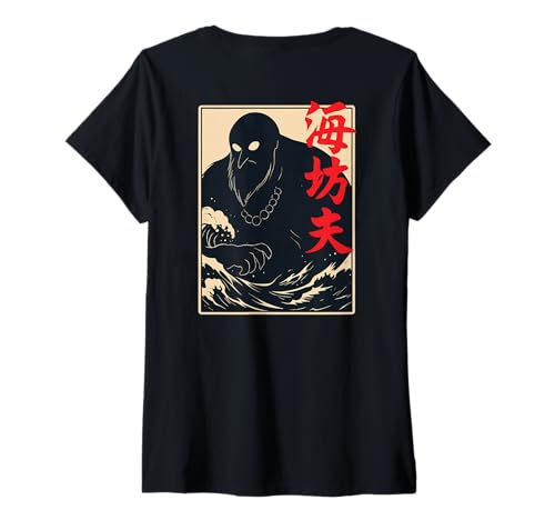 Damen Japanischer Umibozu Sea Mönch Yokai Ocean Art Back T-Shirt mit V-Ausschnitt von Japanese Kitsune Spirit Apparel