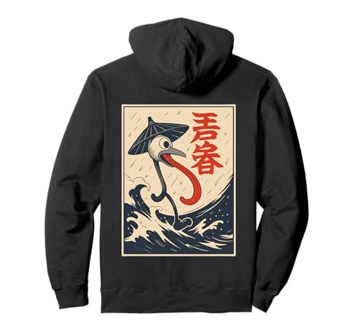 Japanischer Amanojaku Trickster Yokai Regenschirm Spirit Art Back Pullover Hoodie von Japanese Kitsune Spirit Apparel