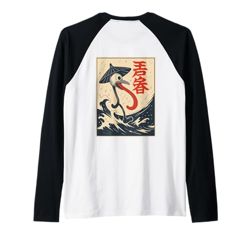 Japanischer Amanojaku Trickster Yokai Regenschirm Spirit Art Back Raglan von Japanese Kitsune Spirit Apparel
