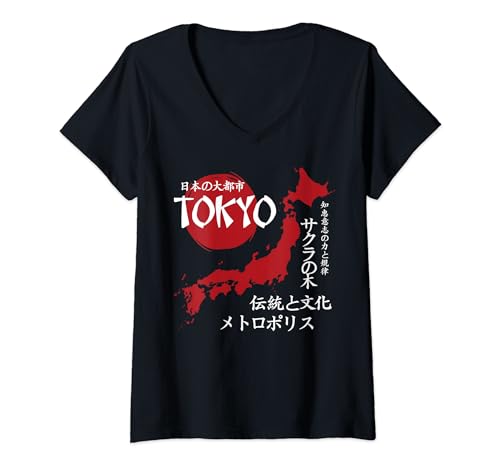 Damen Tokyo City Retro 90er Japan Aesthetics 80s Tokyo T-Shirt mit V-Ausschnitt Damen Tokyo City Retro 90er Japan Aesthetics 80s Tokyo T-Shirt mit V-Ausschnitt von Japanese Streetwear of Tokyo 日本