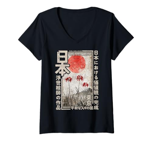 Damen Red Spider Lily Traditioneller japanischer Holzblock Ukiyo-e Anime T-Shirt mit V-Ausschnitt Damen Red Spider Lily Traditioneller japanischer Holzblock Ukiyo-e Anime T-Shirt mit V-Ausschnitt von Japanese Ukiyo-e Tees
