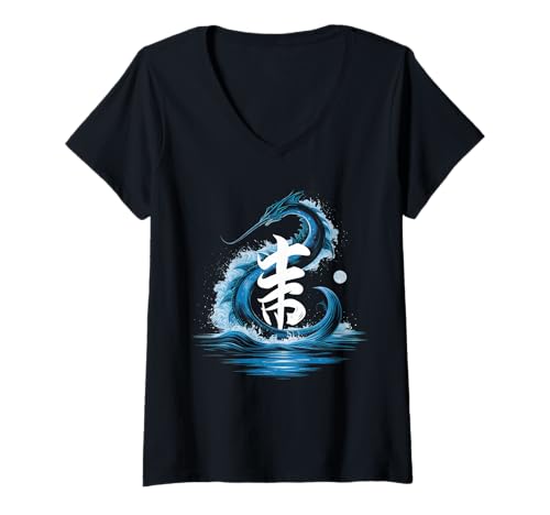 Damen Japanische Kaiju Tshirt Monster Art Men Jungen Kinder T-Shirt mit V-Ausschnitt von Japanisch Shirt Ukiyo-e Art Kaiju Monster