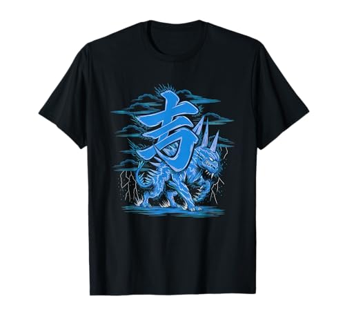Japanische Kaiju Tshirt Monster Art Men Jungen Kinder T-Shirt von Japanisch Shirt Ukiyo-e Art Kaiju Monster