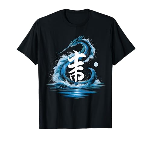 Japanische Kaiju Tshirt Monster Art Men Jungen Kinder T-Shirt von Japanisch Shirt Ukiyo-e Art Kaiju Monster