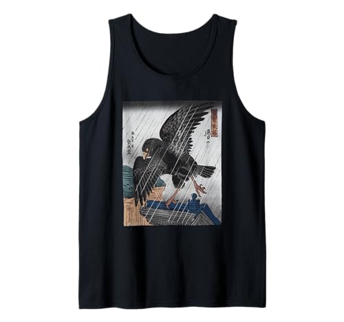 Japanische Kaiju Tshirt Monster Art Men Jungen Kinder Tank Top von Japanisch Shirt Ukiyo-e Art Kaiju Monster