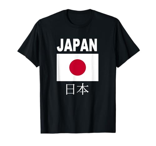 Japan Flagge TShirt Nisshoki Hinomaru Japanisch Flaggen T-Shirt von Japanisch & Japan Flagge T-Shirt Co.