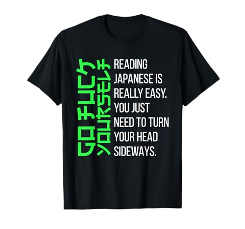 Japanische Geschenke & Co. Reading Japanese Is Really Easy Japanisch T-Shirt - Männer - Unisex-Erwachsene - Schwarz - S - Halbarm - T-Shirt - Anime - Klassisch - Unique Graphic Design Japanische Geschenke & Co. Reading Japanese Is Really Easy Japanisch T-Shirt - Männer - Unisex-Erwachsene - Schwarz - S - Halbarm - T-Shirt - Anime - Klassisch - Unique Graphic Design von Japanische Geschenke & Co.