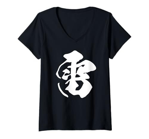 Damen Coole Wortbild Japanisches Kanji '雷' (Donner) T-Shirt mit V-Ausschnitt von Japonca Tek Kanji Koleksiyonu