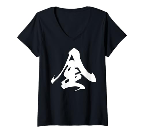 Damen Coole Wortbild Japanisches Kanji '金' (Gold) T-Shirt mit V-Ausschnitt von Japonca Tek Kanji Koleksiyonu